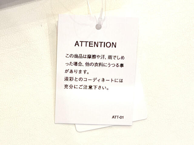 【BEAMS サウナバッグ】お手入れはちょこっと気をつけた方が良さそう