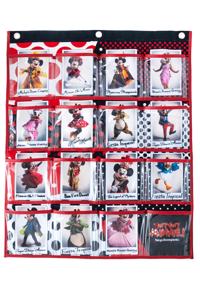 ウォールポケット（¥2,900）