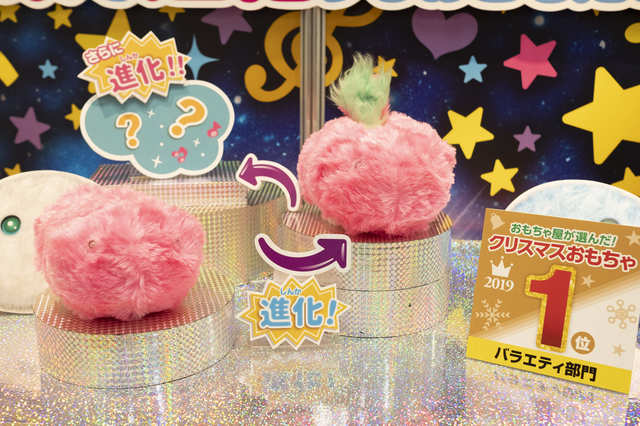 リズモ(3種)/各7,980円/タカラトミー