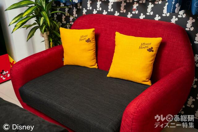 エイブルのミッキーデザインルーム