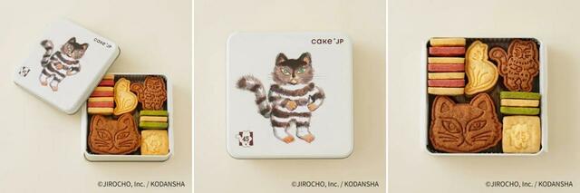 「Cake.jp ポップアップイベント」とらねこと白いねこのクッキー