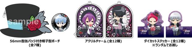 ミニゲーム「トマトジュース作りゲーム」｜黒子のバスケ Vampire Party in J-WORLD TOKYO