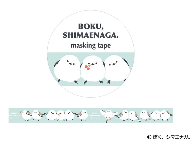 「ぼく、シマエナガ。ステーショナリー」シマエナガのデザインと和紙の質感の相性が◎