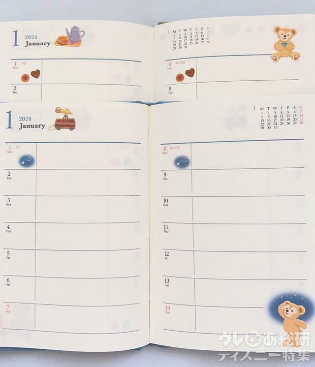2024ダッフィー&フレンズの手帳