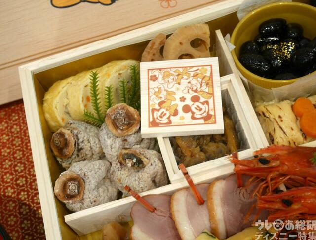 【ベルメゾン】おせち・特段重「ミッキー＆フレンズ｜24,900円(税込)