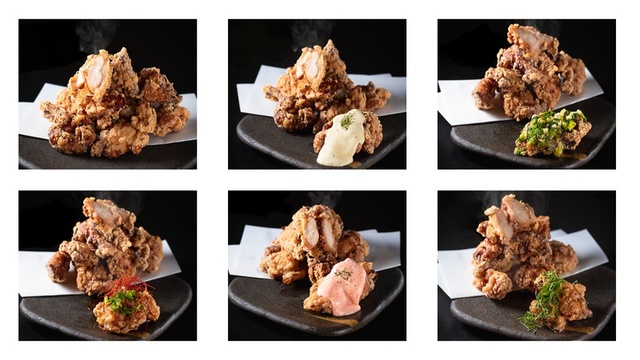 からあげレパートリー