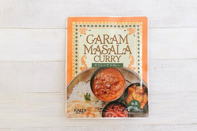 【カルディ スパイスバッグ/ガラムマサラカレー】10種のスパイスを効かせたレトルトカレー