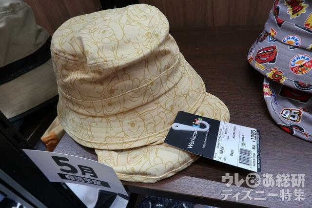 Disneyデザインバケットハット