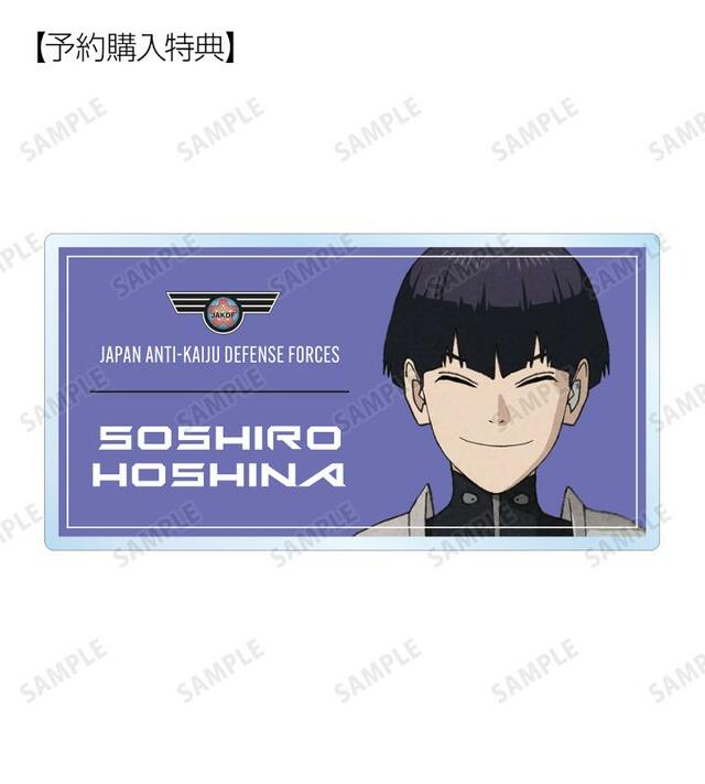 トレーディングアクリルネームプレートの予約購入特典