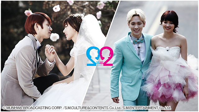 ホームドラマチャンネル『ヒチョル (SUPER JUNIOR) ＆ キー (SHINee)の私たち結婚しました（日本語字幕版）』