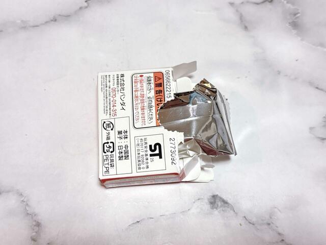 【サンリオキャラクターズ チョコボックス ボックスフィギュアコレクション】2個目を開封！