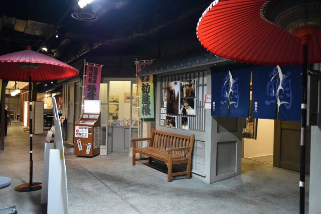 寿司ミュージアム