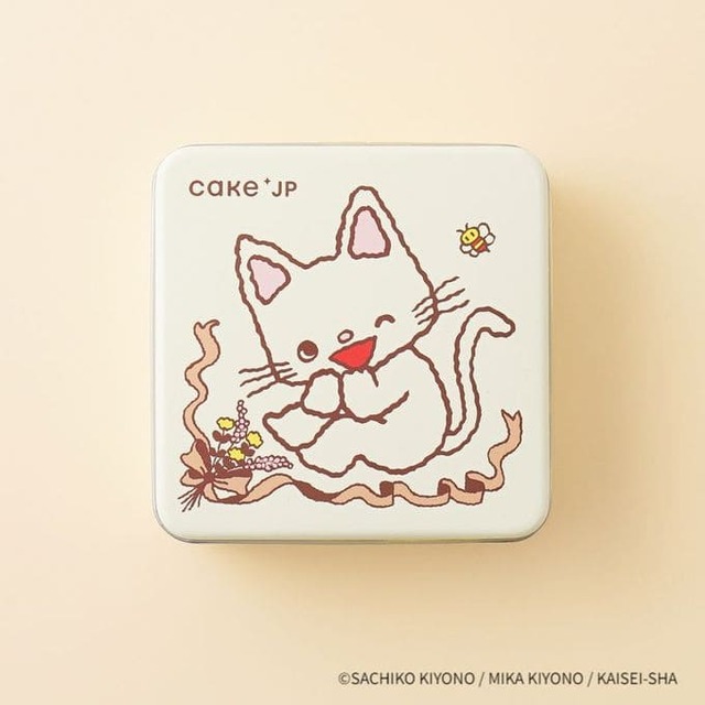 【グランスタ東京 名作絵本のクッキー缶セレクション】ノンタンの誕生日をお祝いするお話『ノンタンのたんじょうび』もクッキー缶に