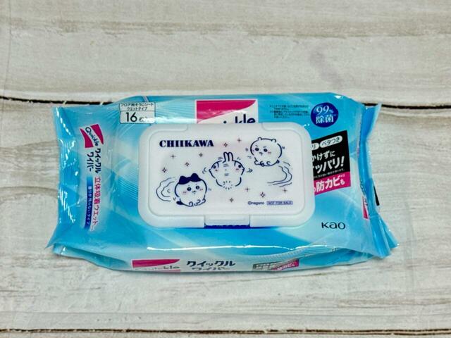 クイックルワイパーとセットで展開されていることを考えると、ちいかわとハチワレがお尻でお部屋の床をお掃除してくれているイメージなのかも……?