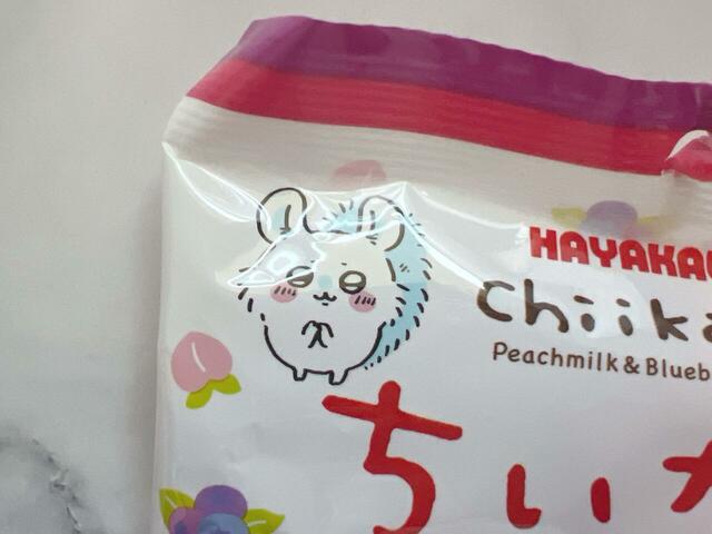 パッケージにはモモンガもいます