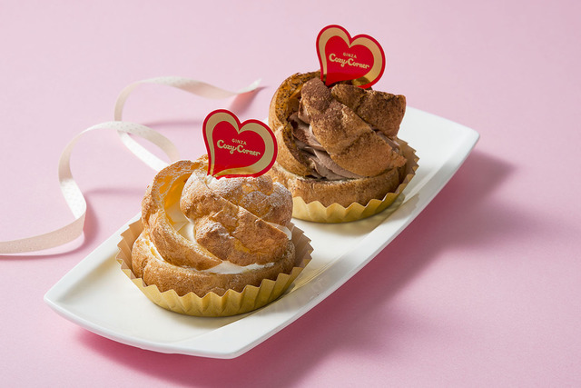 「シュー・ア・ラ・クレーム」（プレーン・チョコ） （各¥216）