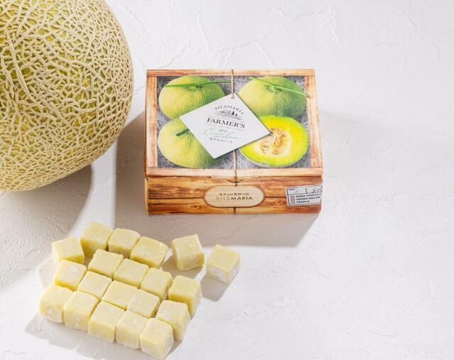 「シルスマリア」静岡クラウンメロン2,916円（税込）20粒