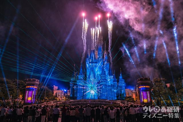 Celebrate! Tokyo Disneyland｜東京ディズニーランド