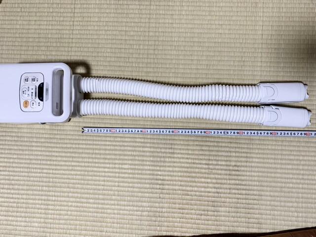 【アイリスオーヤマ ふとん乾燥機 ツインノズルタイプ】我が家の2019年式ツインノズルタイプのノズル部分は約70cm