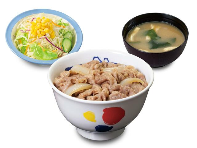 「牛めしランチ」＜500円＞【松屋がランチのラインアップを拡大】