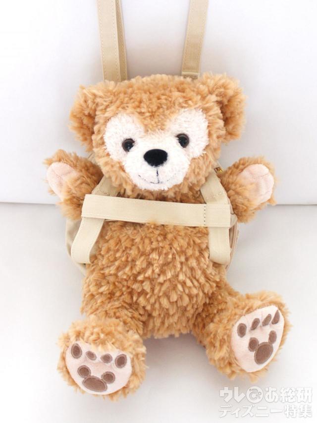 キャリーミー・ポシェットを付けたダッフィーのパペット