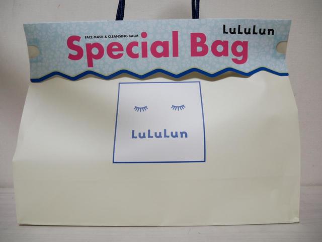 ドン・キホーテのおトクな福袋「ルルルン スペシャルバッグ」