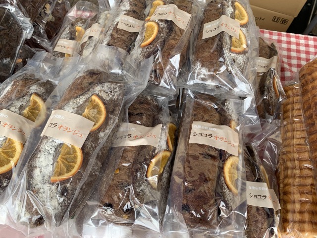 コーナーポケット「有機全粒粉のショコラオランジュ」