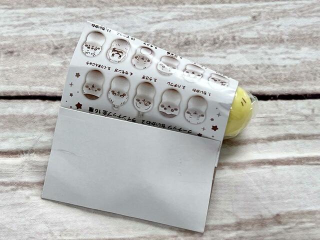 6つ目を開封！この黄色いモジャモジャは初登場の…？！