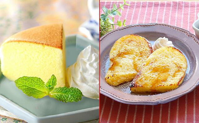 「提供イメージ」【グランブッフェ 京急上大岡店】