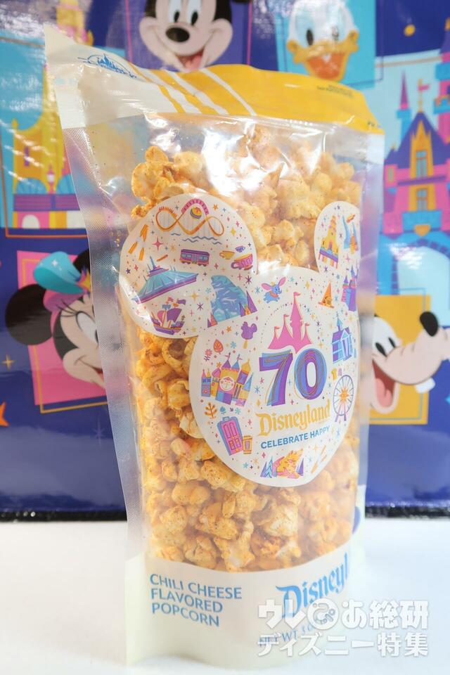 ディズニーランド・リゾート70周年グッズ　ポップコーン