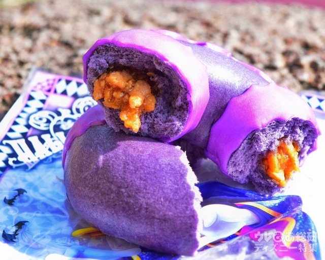 スペシャルうきわまん（テリヤキチキン）