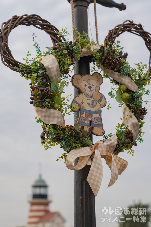 「ダッフィーのハートウォーミング・デイズ」デコレーション