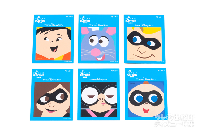 シール 各200円｜（キャラクター部分）縦約6.5×横約6.5cm｜東京ディズニーシー「ピクサー・プレイタイム」｜【販売店舗】エンポーリオ