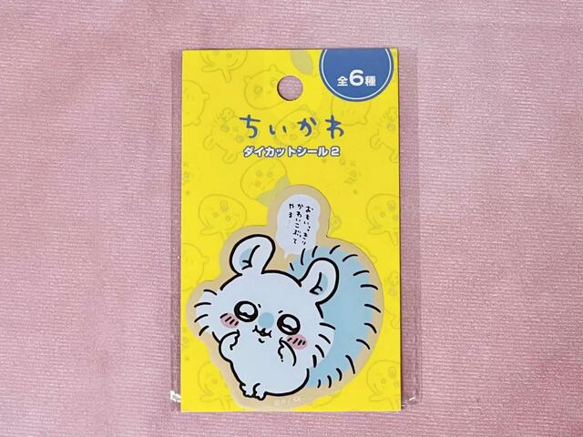 【ちいかわ×キャンドゥ】ぶりっ子しているモモンガがあざとかわいい！