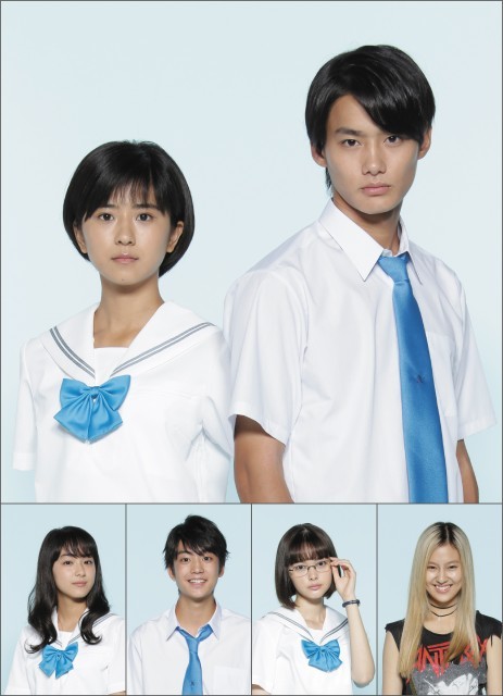 特殊能力を持つ高校生役で初共演! 野村周平＆黒島結菜「サクラダ