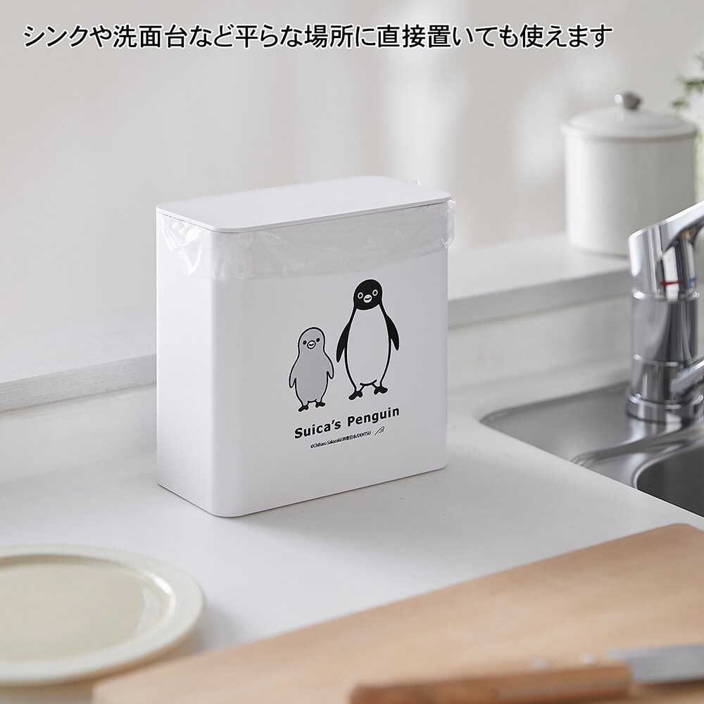 山崎実業×Suicaのペンギン】おうちに置きたい「最新towerアイテム」4選