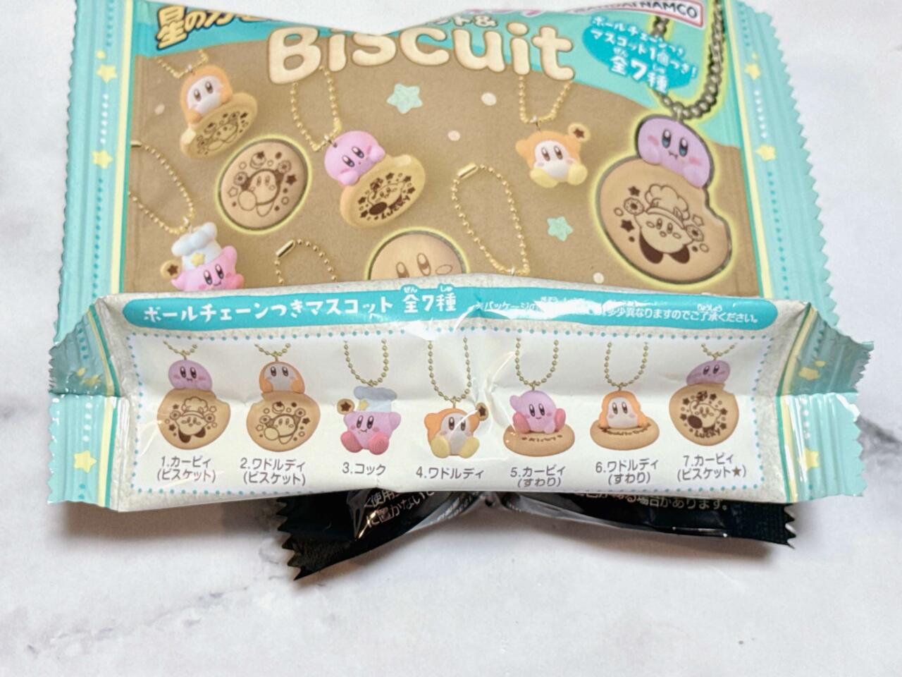 ☆ひぃちゃん☆様 リクエスト 5点 まとめ商品 img_4197771c6bc2e4e2547b9c6d57