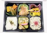 【日本ばし　大増】「30品目バランス弁当」1000円（税込）