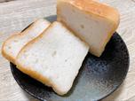 【米魂　グルテンフリー食パン】添加物や保存料などは不使用！