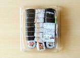 【コストコ バラエティロール寿司 24個 1680円】個性豊かな3種類の巻き寿司がセットに