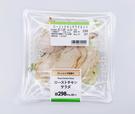 ミニストップ「ローストチキンサラダ」（税込298円）