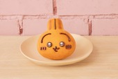 【ちいかわベーカリー】うさぎパン　540円