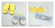 【サンキューマート×ポケピース】「スリッパ」￥1,287、「ヘアバンド」￥643