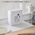 【ベルメゾン】Suicaのペンギン×tower　マグネット・フック対応　コンパクトなフタ付きゴミ箱＜1.8L＞