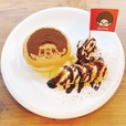 モンチッチ君の好きなバナナを使ったパンケーキ(1個入り)700円