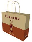 「オリジナルデザインショッパー」【不二家の洋菓子 ペコちゃん×トーキョー】