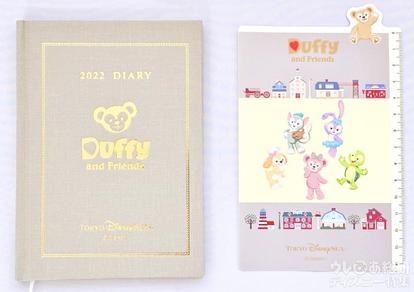 ディズニー人気ランキング 21年10月 に注目を集めたニュース ベスト10 写真 4 10 ディズニー特集 ウレぴあ総研