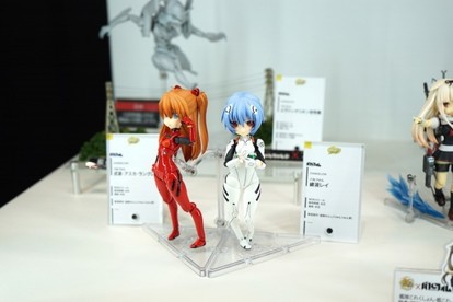 29▢ねんどろいど メタナイト IY0114-5 29▢ねんどろいど メタナイト IY0114-5