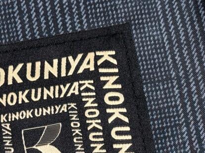 NHKにようこそ！ 第7巻 ネガティブパック 限定品 豪華5大特典 限定版 Amazon.co.jp: N・H・Kにようこそ! ネガティブパック 第1巻 [DVD