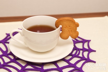 おばけミッキー がコップのフチに ディズニーハロウィーン の可愛いクッキー ディズニー特集 ウレぴあ総研 おばけミッキー がコップのフチに ディズニーハロウィーン の可愛いクッキー ディズニー特集 ウレぴあ総研